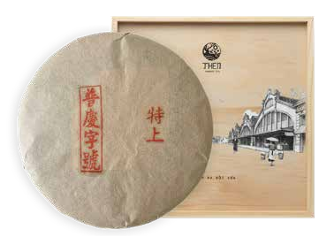 Hộp quà THEN: Hộp gỗ