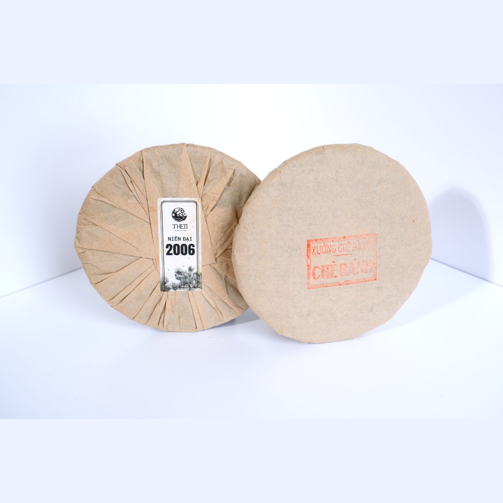 Gói trà, Trà chín U2-2006
